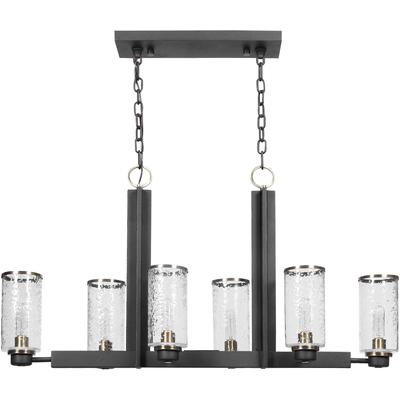 Uttermost - Jarsdel 6-Light Industrial Island Light - 21333