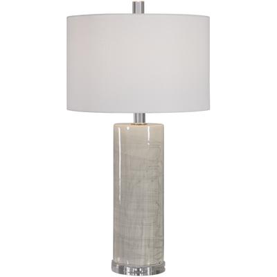 Uttermost - Zesiro Modern Table Lamp - 28214