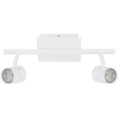 EGLO - Vergiano 2-Light Fixed Track Light - White - 97507A