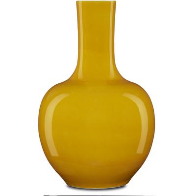 Currey & Co. - Imperial Yellow Long Neck Vase - 1200-0580