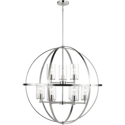 Generation Lighting - Alturas Nine-Light Chandelier - Brushed Nickel - 3124679-962