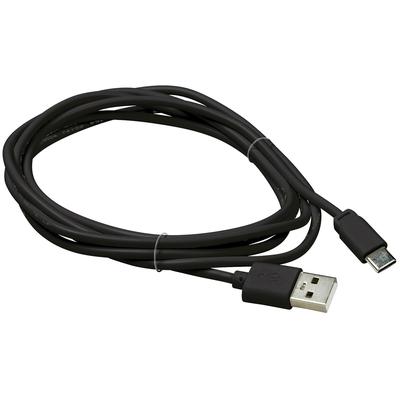 Generation Lighting - Disk Light 72" Plug-In Driver Cord - Black - 984072S-12