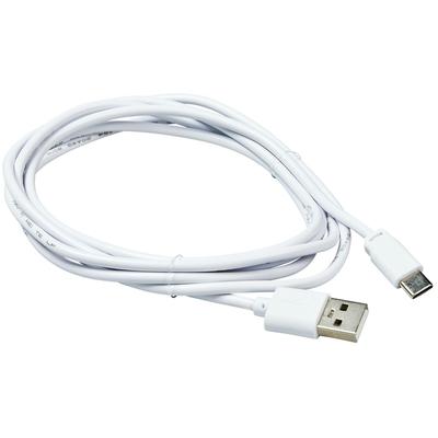 Generation Lighting - Disk Light 72" Plug-In Driver Cord - White - 984072S-15