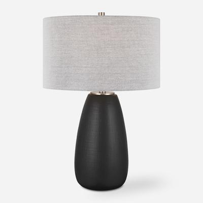 Uttermost - Twilight Table Lamp - 30058-1