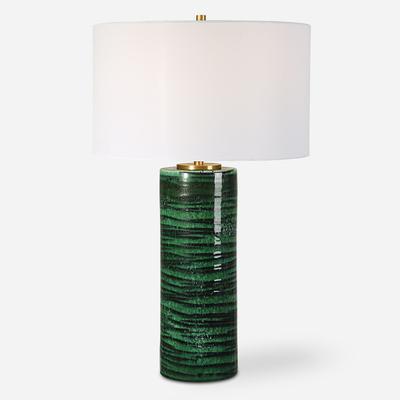 Uttermost - Galeno Table Lamp - 30242